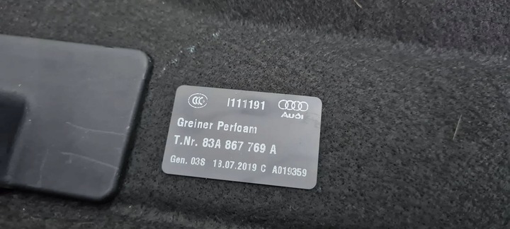 фото №7, Q3 83a полиця багажника зад задня 83a867769a