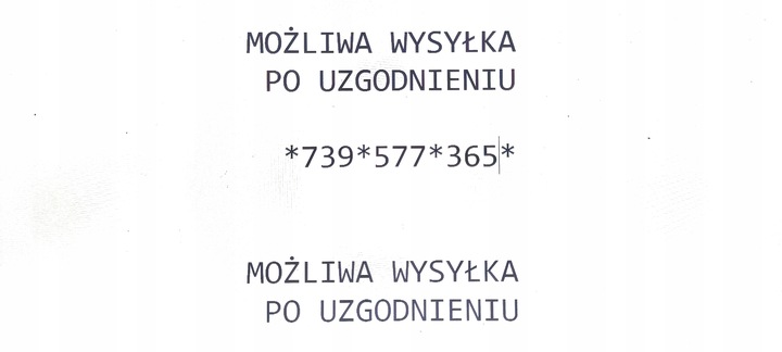 фото №13, Руль skoda fabia iii rapid красивая кожа оригинал