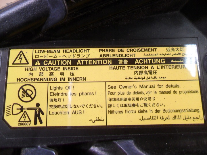 фото №15, Фара левый ксенон legacy outback iv '09-14