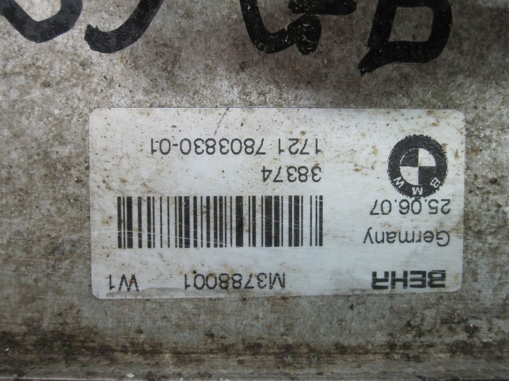 фото №5, Bmw e60 e61 3.0 d m57 306d3 235km 08r основа радіатор масла m3788001