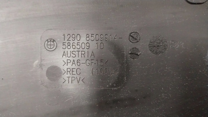 фото №8, Корпус компьютера 8509914 bmw f20 f21 f30 f31 f34 f36