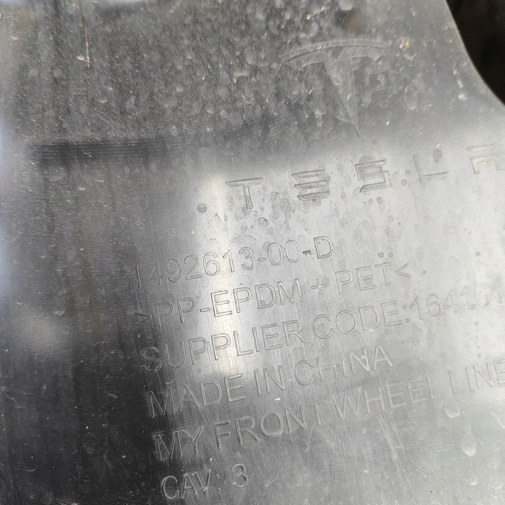 фото №6, Tesla модель y 2022 левая сторона подкрылок передние