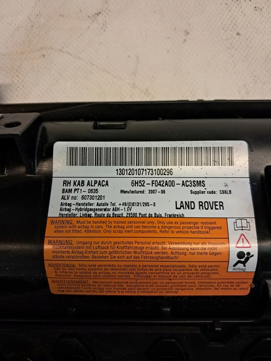 фото №11, Подушка безопасности подушка коленная land rover freelander ii