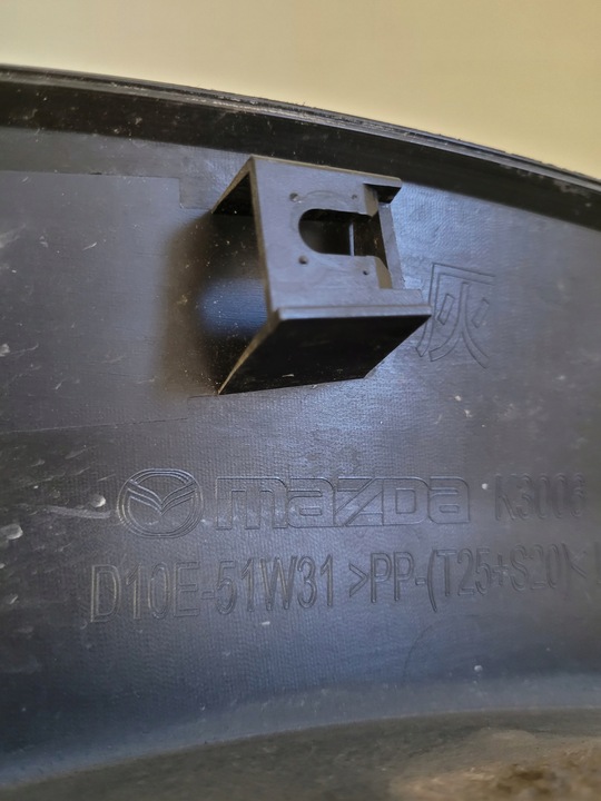 фото №9, Mazda cx3 cx-3 планка крила лівий перед накладка na крило d10e-51w31