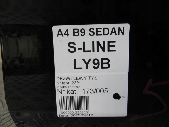фото №8, Audi a4 b9 s-line sedan дверь левый зад ly9b 15-