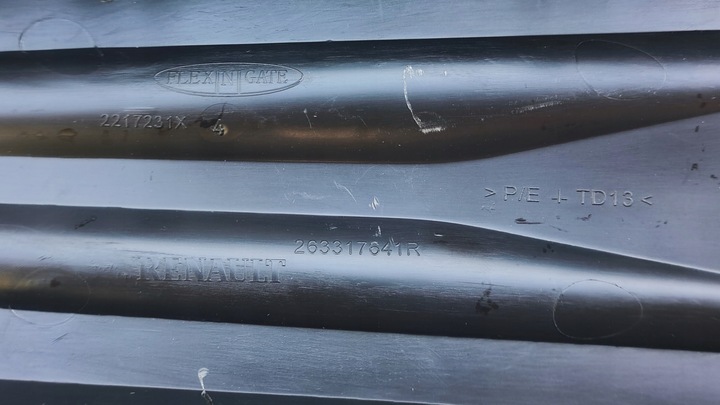 фото №6, Renault zoe рестайлинг решётка решётка заглушка бампера правые перед kr106