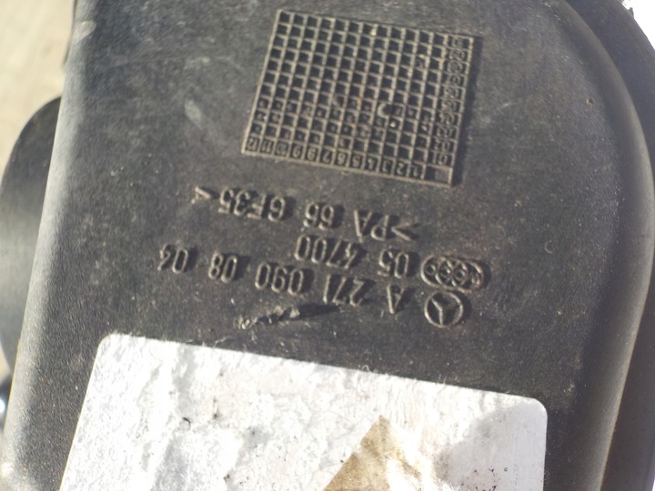 фото №7, Mercedes w203 00-04 труба резонатор глушник шумів