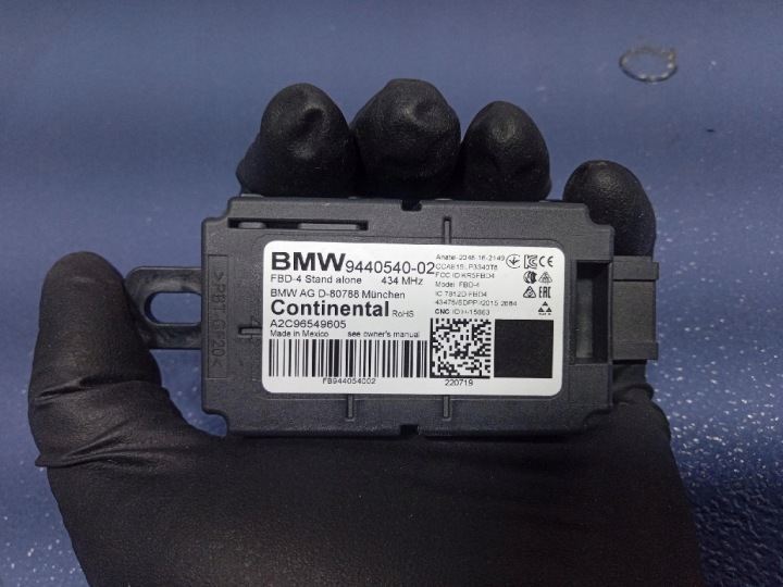 фото №5, Bmw 3 g20 g21 18- антена приймач пульт 9440540