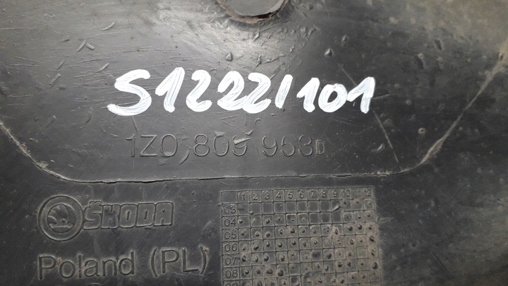 фото №6, Skoda octavia ii 2 підкрилок ліві перед 1z0809953d