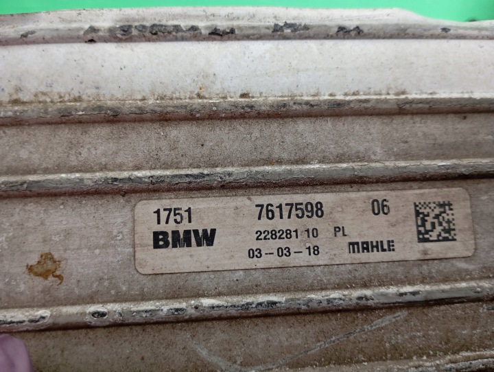фото №8, Інтеркулер bmw f40 f45 f46 x1 f48 x2 f39 mini f54 f55 761759