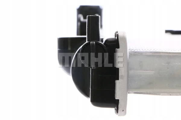 фото №13, Радиаторов двигателя cr2204001s/mah