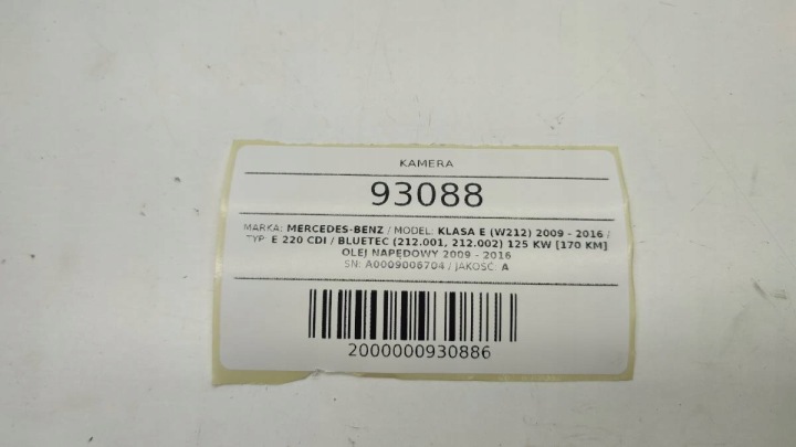 фото №8, Камера модуль mercedes w212 eu a0009006704