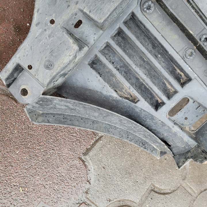 фото №6, Плита pod бампер citroen c4 ii b7 9687422580
