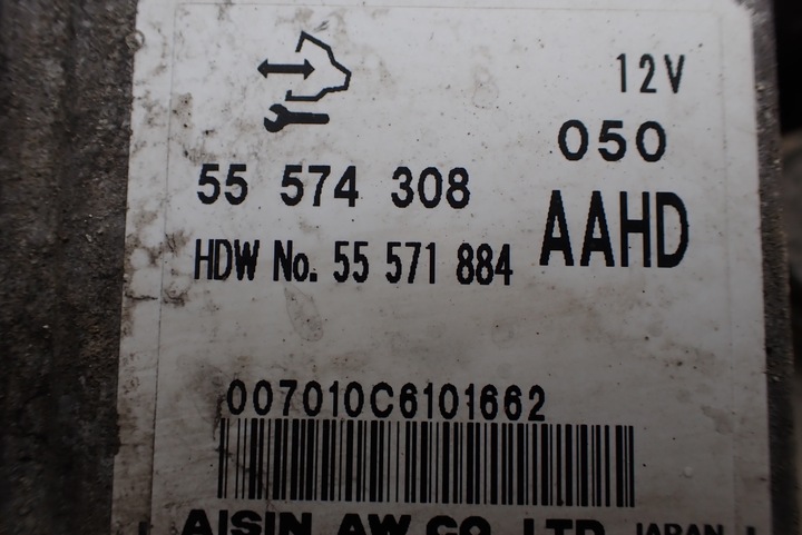 фото №14, Коробка передач коробки передач автоматическая opel meriva 1.7 af40