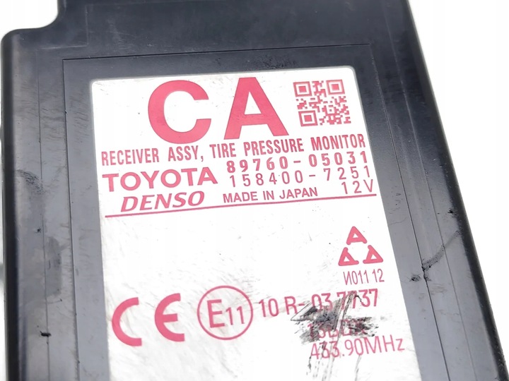 фото №7, Toyota avensis блок керування / модуль контролю тиску w шинах 2.0 d-4d 2016