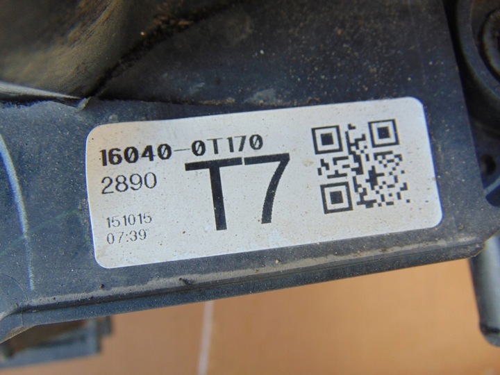 фото №13, Комплект радиатор toyota verso 2015 год гибрид 16040-0t170