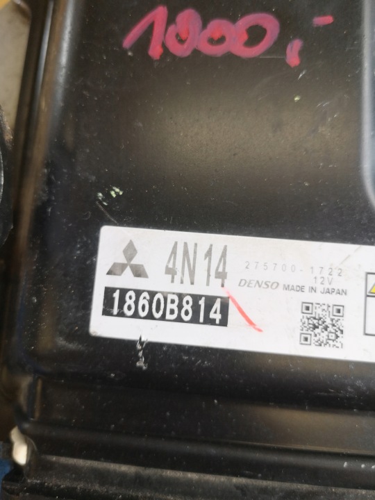 фото №6, Mitsubishi outlander iii компьютер двигателя 1860b814 4n14