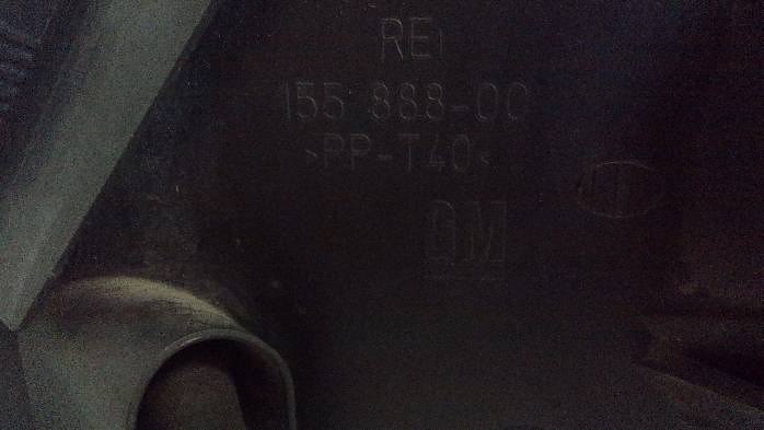 фото №7, Фара праві opel vectra c