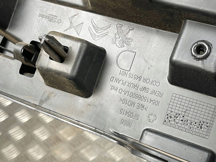 фото №13, Панель бардачка колёса запасного правая сторона citroen ds7 crossback 98174877