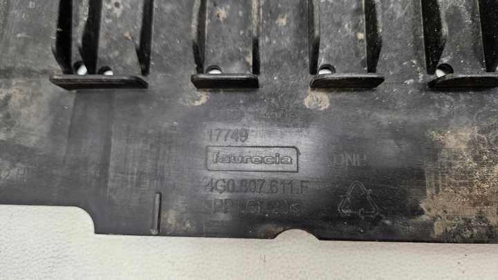 фото №6, Плита защита нижняя audi a6 c7 рестайлинг 4g0807611f