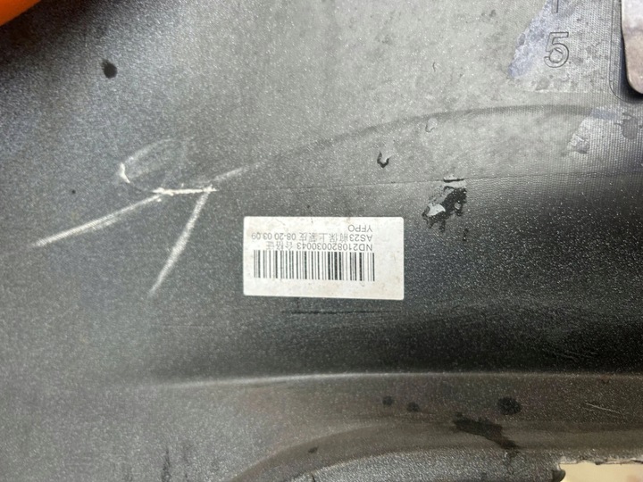 фото №6, Mg hs бампер перед 10021135 оригинал