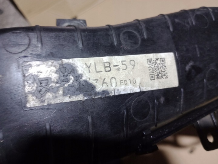 фото №5, Воздуховод труба воздуха 2.0 d subaru forester iii impreza legancy outback