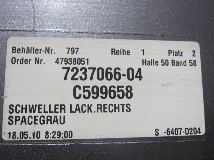 фото №10, Bmw f10 a52 планка порогова space сірий накладка