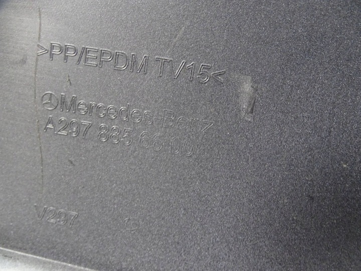 фото №12, Бампер зад задній mercedes eqs 297 a297 w297