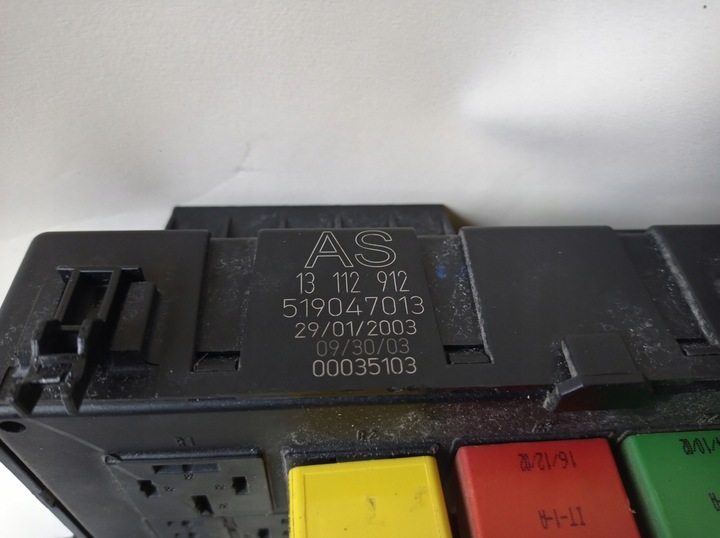 фото №6, Коробка модуль bsi opel vectra c 13112912