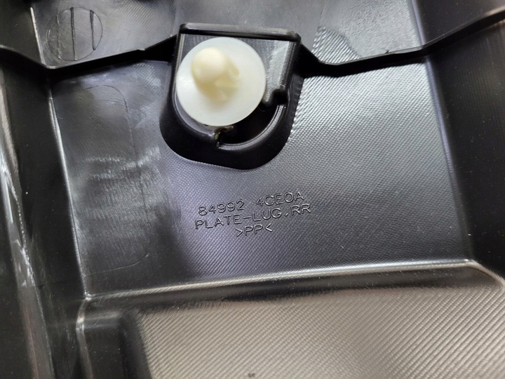 фото №9, Nissan x-trail t32 захист замка ременя порога багажника зад