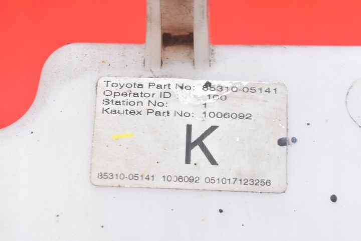 фото №7, Бачок омывателя 85310-05141 toyota avensis t27 t29 2.0 d-4d 143 km