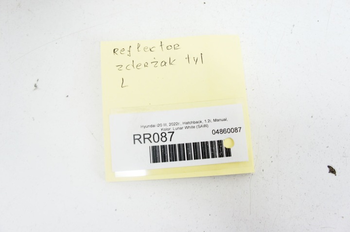 фото №5, Rr087 hyundai i20 iii противотуманная фара левое зад 92405-q0000