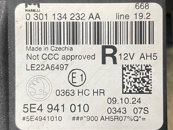 фото №11, Фара перед сторона правая skoda octavia mk4 5e4941010