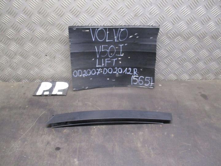 фото №7, Планка дверь правый перед 31213305 volvo v50 рестайлинг 08-12 r.