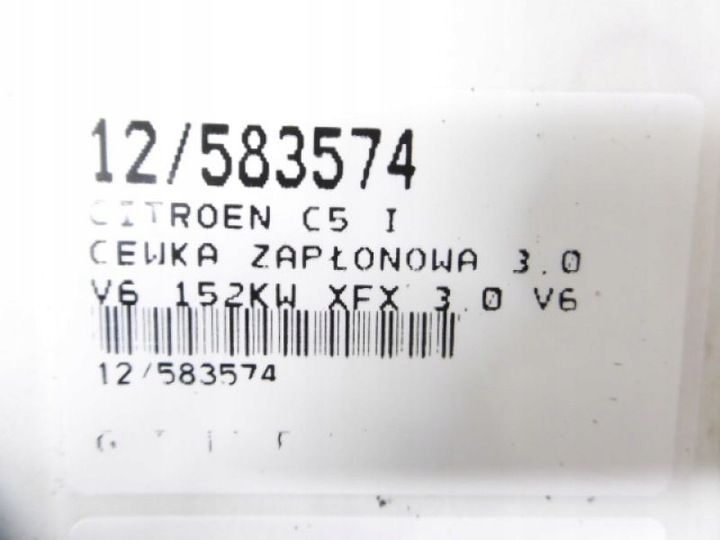 фото №2, Citroen c5 котушка запалювання 3,0 v6 9663278480 19005337 delph