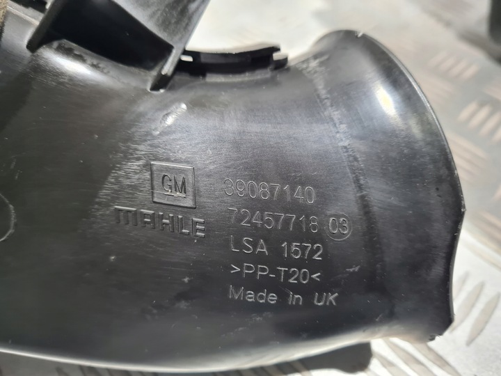 фото №8, Корпус фильтра воздуха уловитель впуск воздуха opel astra k рестайлинг 1.5 cdti