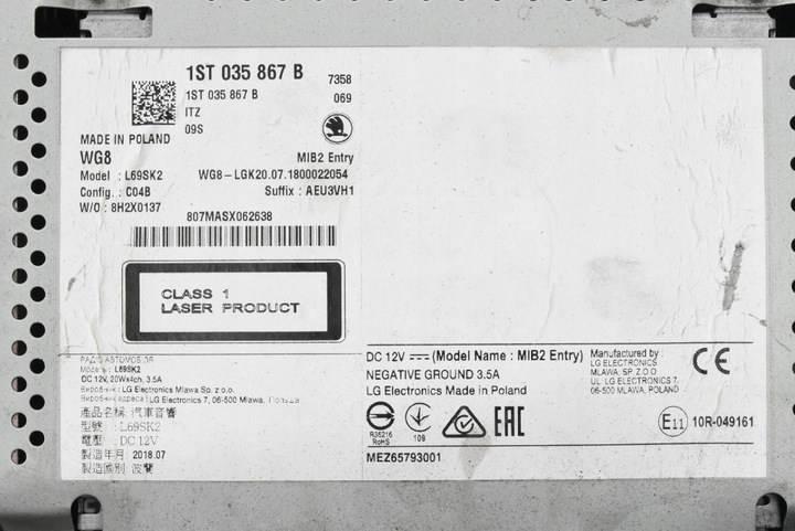 фото №6, Радіо радіопрогравач cd aux медіа 1st035867b skoda citigo рестайлінг 17-20