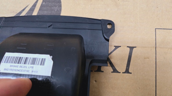 фото №16, S-max mk1 galaxy mk3 06-15 захист dekor гальма ручного піаніно чорний чорний