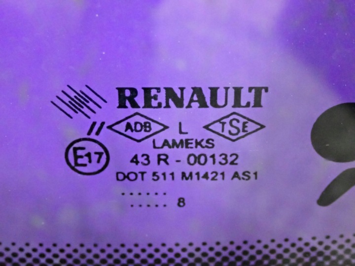 фото №5, Renault megane ii 06-12 рестайлінг sedan скло лобове перед передня