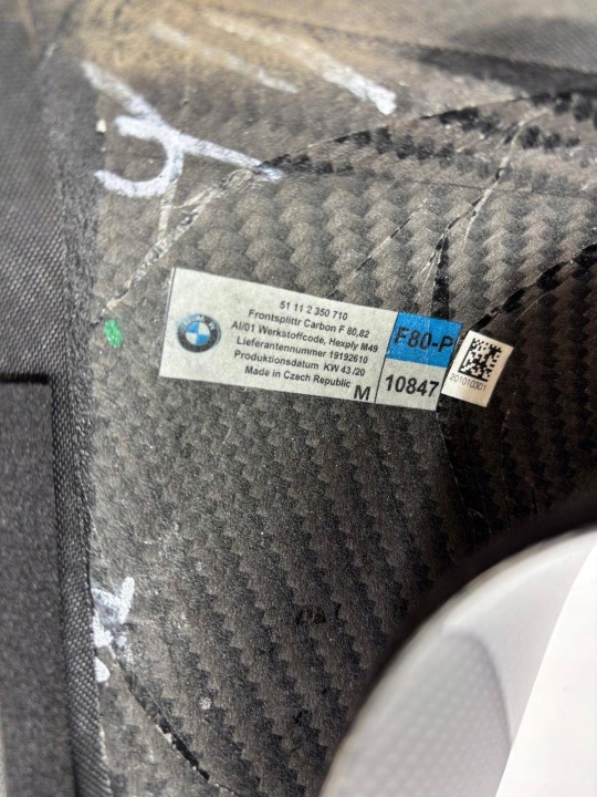 фото №12, Bmw m3 f80 m4 f82 накладка бампера правая перед передняя карбон 2350710