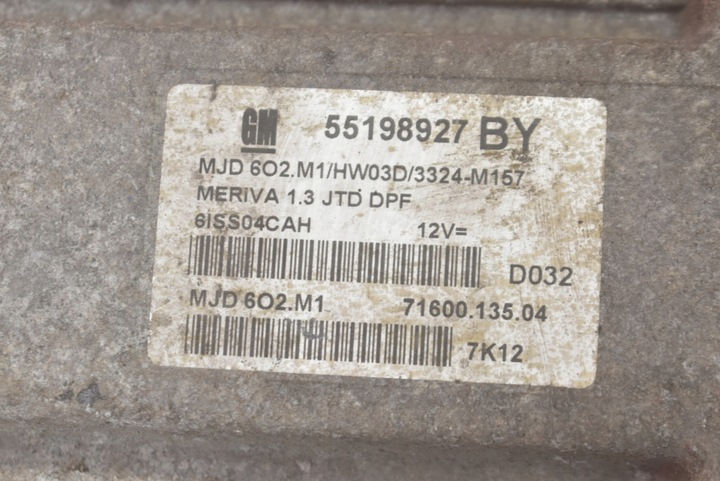 фото №7, Иммобилайзер компьютер набор 55198927by 13144390 13168306 opel meriva a 1.3 cdti