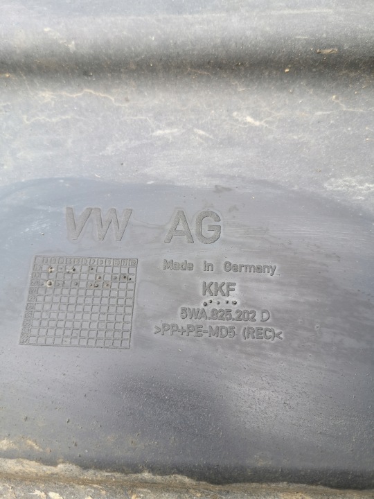фото №7, Skoda karoq захист шасі права 5wa825202d