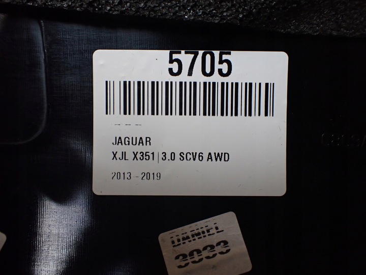 фото №9, Захист стійка права jaguar xj x351 довгий європа hgy aw93-29148-a 5705