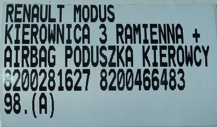фото №14, Renault modus i руль кожа + подушка подушка безопасности 8200281627 8200466483