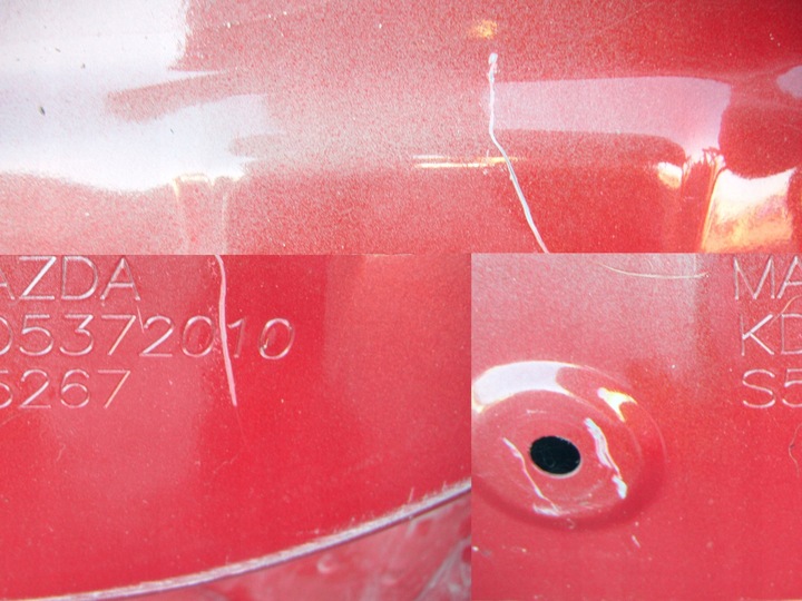 фото №7, Mazda cx5 12-17 дверь правый зад kd5372010