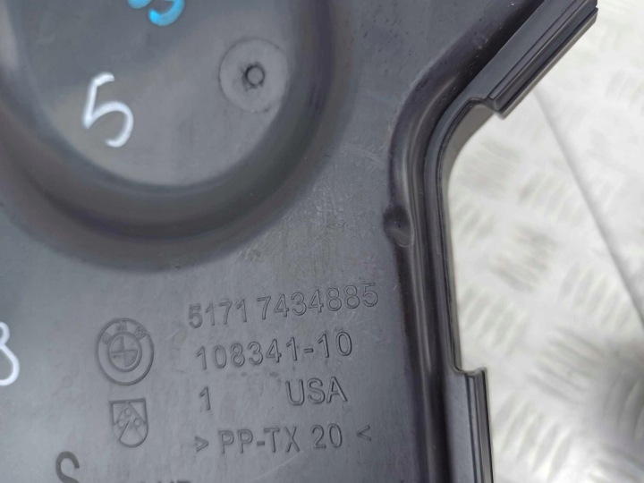 фото №8, Bmw x5 g05 канал потоку основний  жабо  7434888 7434887 7434885