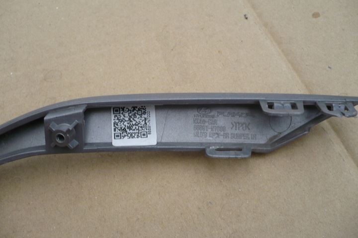 фото №6, Hyundai tucson iv планка бампера ліва зад