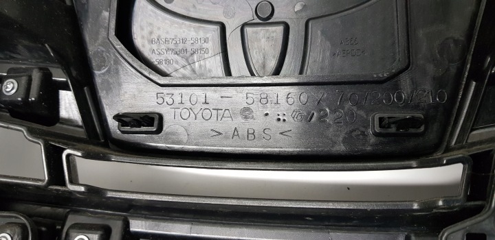 фото №9, Toyota alphard 08-14 решётка решётка радиатора хром бампер