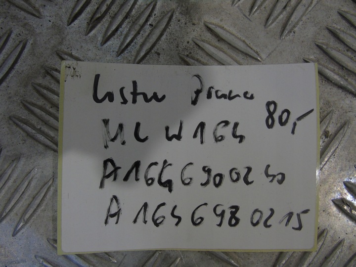 фото №6, Ml w164 планка накладка пороговая накладка правая bdb