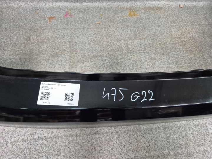 фото №10, Задний бампер 475 оригинал bmw 4 g22 g23